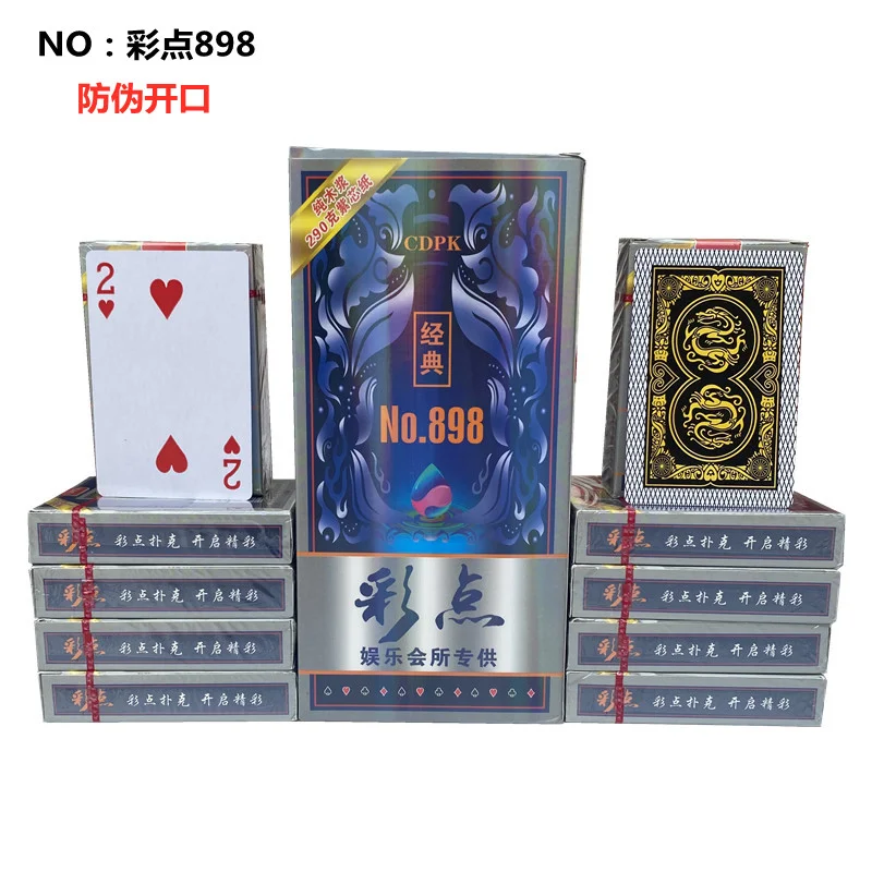 超凡国际百家乐游戏